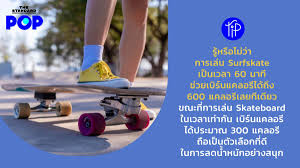 ค้นหาฤกษ์ ดิถีเรียงหมอน 2563 ดิถีเรียงหมอน 2564 ดิถีเรียงหมอน 2565 ตำราวิธีการให้ฤกษ์ทางโหราศา. Pop Tip 31 à¸¡ à¸™à¸²à¸„à¸¡ 6 à¹€à¸¡à¸©à¸²à¸¢à¸™ 2564 The Standard