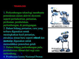 Skripsi (tidak dipublikasikan) program studi ekonomi sudaryati, endang. Ppt Unit 12 Powerpoint Presentation Free Download Id 1149298