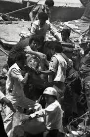 Jun 23, 2021 · perú se ubica en la zona denominada cinturón de fuego del pacífico, donde se registra aproximadamente el 85% de la actividad sísmica mundial. Agnrecuerda El Sismo De 1985 Via La Jornada Archivo General De La Nacion Gobierno Gob Mx