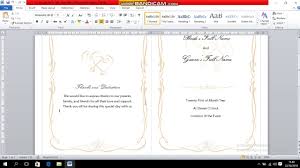 Maybe you would like to learn more about one of these? Cara Membuat Undangan Pernikahan Menggunakan Ms Word 2010 Youtube