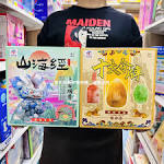 Gallery Thumbnail