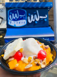 الجريمة