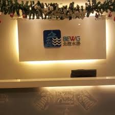 Di kesempatan ini, bewg (m) sdn. Photos At Bewg M Sdn Bhd Petaling Jaya Selangor