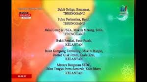 Pengumuman penetapan hari puasa ramadhan tahun 2019 1440h. Peraturan Menetapkan Tarikh Hari Raya Puasa 29 Mei 2019 Youtube