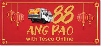 Tesco cooking oil 5 kg x 1 unit. Tesco Ong Mali 2019