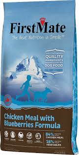 This device is perfect for people that only want to feed their cats canned food. Firstmate Limited Ingredient Diet Grain Free Chicken Meal With Blueberries Formula Dry Dog Food 14 5 Lb Bag Chewy Com