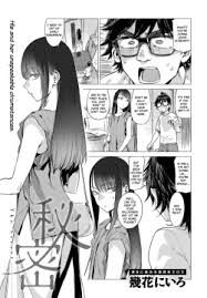 Tag: virginity (popular) page 244 - Hentai Manga, Doujinshi & Porn Comics