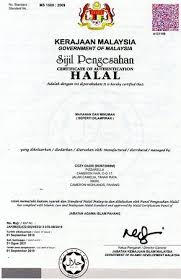 Malaysia is a fast developing country, with a multiratical population who. Pizzarella Is A Halal Certified Restaurant By Jakim Malaysia Picture Of Pizzarella Tanah Rata Tripadvisor