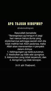 Pin On Quran Quotes Verses