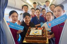 Its principal hub is at beijing capital international airport. China Southern Airlines Celebrates Its Malaysia Airports Facebook