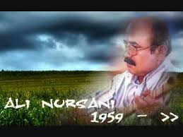 Hasretliğin gözlerimde bilsen nasıl tüter bana sensiz yaşanması zordur dön gel gayrı yeter bana. Ali Nursani Aglatma Gelem Sozler Ile Youtube