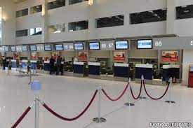 Clear sky and a temperature of 27.3 ° the temperature today is expected to range. Video Aeroportul Henri Coanda Isi Dubleaza Capacitatea Noul Terminal De Plecari A Fost Inaugurat Hotnews Mobile