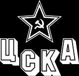 Jun 16, 2021 · как стало известно сайту шайба.kz, барыс договорился с торпедо о переходе в астанинскую команду вратаря сборной казахстана андрея шутова. Logotip I Firstil Hk Cska
