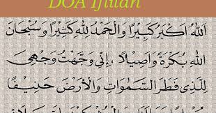 Doa ini mengandungi maksud ayat yang indah sekali untuk kita mengertikan. Doa Iftitah Dalam Rumi Dan Maksudnya Informasi Santai