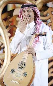 تحميل اغاني عبادي الجوهر وتحميل البوم عبادي الجوهر الجديد من سمعنا. ÙÙŠ Ø­ÙÙ„Ø© Ø®Ø§ØµØ© Ø£Ø®Ø·Ø¨ÙˆØ· Ø§Ù„Ø¹ÙˆØ¯ ÙŠ Ø·Ø±Ø¨ Ø¬Ù…Ù‡ÙˆØ± Ø§Ù„Ù…Ù†Ø§Ø²Ù„ Ø£ÙˆÙ† Ù„Ø§ÙŠÙ† Ø£Ø®Ø¨Ø§Ø± Ø§Ù„Ø³Ø¹ÙˆØ¯ÙŠØ© ØµØ­ÙŠÙØ© Ø¹ÙƒØ§Ø¸