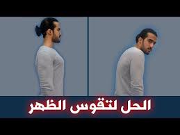 Pin On Fitness