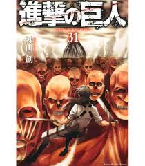 19th century weapons are powerless against giants. Shingeki No Kyojin Der Angriff Der Titanen Band 31