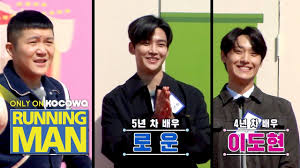 Korean series running man watch all episodes video in english sub, kissasian , dramacool, my drama list kshow online. Kshownow Running Man Ep 126 720p Video Inspired Glass