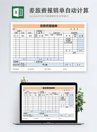 Muscular hypertrophy) in the athlete.in contrast, a powerlifting program is designed with the goal of increasing an athlete's one rep max in the squat, bench press, and deadlift. Automatic Calculation Of Excel Template For Travel Expense Reimb Excel Templete Free Download File 400148543 Lovepik Office Document