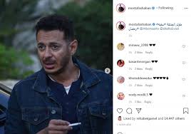 يضم ابطال مسلسل ملوك الجدعنة طاقم العمل التالي: Ù…ØµØ·ÙÙŠ Ø´Ø¹Ø¨Ø§Ù† ÙÙŠ Ø£Ø­Ø¯Ø« Ø¸Ù‡ÙˆØ± Ù„Ù‡ Ø¹Ø¨Ø± Ø¥Ù†Ø³ØªØ¬Ø±Ø§Ù… Ø¯Ø§Ø± Ø§Ù„Ù‡Ù„Ø§Ù„