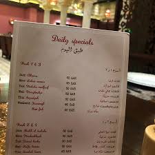 مطعم مايريك بالرياض السعر المنيو العنوان كافيهات و مطاعم الرياض