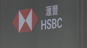 第2步：完成戶口申請 我們的國際銀行業務部（ibc）會回電給您，解答您的疑問，並由專責的客戶個 第3步：前往分行核實文件 我們會為您在首選的滙豐分行預約服務，以便確認您的身分和地址證明。 您目前可在超過30個國家／地區開立滙豐海外銀行戶口。 Tajahha5dk6wqm