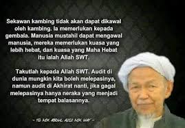 Sewaktu berkhidmat di kelantan, saya mengenali abe ya atau zakaria sebagai pegawai keselamatan dan abdullah atau lebih dikenali sebagai abe loh sebagai pemandu kepada almarhum tok guru nik aziz. Koleksi Gambar2 Dan Kata2 Tok Guru Nik Aziz Ø§Ù„Ù…Ù†Ø´ÙˆØ±Ø§Øª ÙÙŠØ³Ø¨ÙˆÙƒ