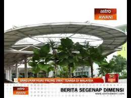 Check spelling or type a new query. Bangunan Hijau Paling Jimat Tenaga Di Malaysia Youtube