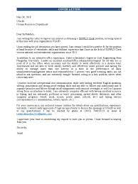 Maybe you would like to learn more about one of these? Cover Letter Ismail1 United States Agency For International Development Attention