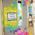 Creative Art Room Door Decoration