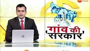 Up panchayat chunav aarakshan list 2021 notification. J1iutjfou45i3m