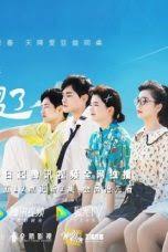 Download dan nonton hospital playlist 2 episode 3 subtitle indonesia dengan kualitas hd 720p 480p disertai. Running Man Episode 564 Subtitle Indonesia Dramaserial21 Net Nonton Drama Seri Korea Mandarin Barat Jepang Dan Movie Hardsub Indo