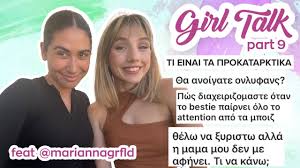 GIRL TALK #9 