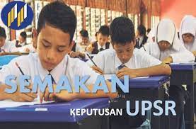 Semak keputusan upsr 2018 tarikh check result upsr online november 2018. Semakan Keputusan Upsr 29 Nov 2018 Online Dan Sms