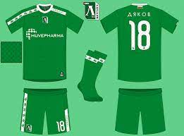 This is ludogorets vs steaua bucharest champions league 27.08.2014 highlights by lordcris on vimeo, the home for high quality videos and the people who… Pfc Ludogorets Razgrad Home Kit