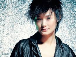 Chris lee singer on wn network delivers the latest videos and editable pages for news & events, including entertainment, music, sports, science and more, sign up and share your playlists. Who Is Li Yuchun Dating Li Yuchun Boyfriend Husband