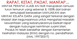 Pada dasarnya manjakani digunakan untuk mengatasi infeksi di mulut. Khasiat Manjakani Untuk Anak Dara
