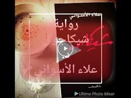 اصلاح جميع مشاكل الجهاز وشرح المميزات والاعدادت والاتصال المباشر wifi Signature Move Movie Signature Move Trailer