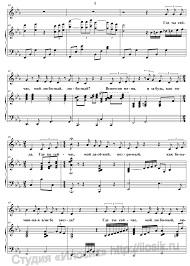 очень красивая песня 2017 никто из нас не виноват Mp3 Lyubov Uspenskaya Noty Dlya Fortepiano Vse Pesni