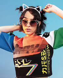 Tons of awesome doja cat wallpapers to download for free. Doja Cat Photo 33 Of 25 Pics Wallpaper Photo 1193037 Theplace2