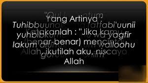 Doa supaya mantan kembali menurut islam. Doa Agar Mantan Minta Balikan Menurut Islam Gambar Islami