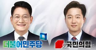 이준석, 나흘만에 다시 호남행···전주 자동차 공장 찾는다. U9uotexqdxxmam