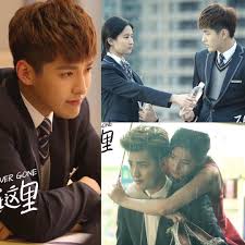 Instagram Photo By E O Jun 10 2016 At 3 44pm Utc Kris Wu Movies Kris Wu Movies Quotes Scene