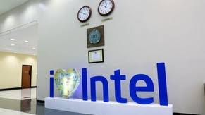 Lot 6 jalan hi tech 3 kulim kedah 09000 malasia mas. Explore Intel Kulim Environmental Performance
