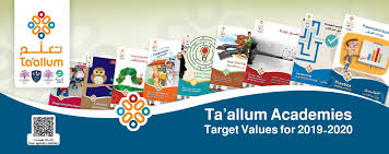 Job seekers who are talented and wanted to do jobs at al jazeera academy qatar , then it is a great chance for you because of al jazeera academy qatar jobs opening news has published at al jazeera academy qatar careers page which is www.aja.edu. Taallum Group Qatar Linkedin