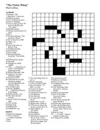 Online printable movie crossword puzzles are some in the most enjoyable things which you should use to pass the time, however they can also…. Star Crossword Puzzles Printable Images Nomor Siapa