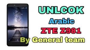 If you have set up a screen lock, you will be prompted to dra . Stock Firmware Zte General Team