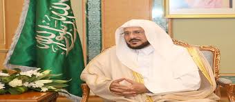 أعلن وزير الشؤون الإسلامية والدعوة والإرشاد السعودي، عبد اللطيف آل الشيخ، أن وزارته تقوم بتعقب عمليات سرقة التيار الكهربائي والمياه من المساجد. ÙˆØ²Ø§Ø±Ø© Ø§Ù„Ø´Ø¤ÙˆÙ† Ø§Ù„Ø¥Ø³Ù„Ø§Ù…ÙŠØ© ÙˆØ§Ù„Ø¯Ø¹ÙˆØ© ÙˆØ§Ù„Ø¥Ø±Ø´Ø§Ø¯