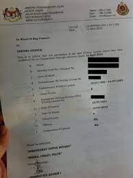 Welche sprache möchtest du lernen? Lesen Memandu In English Car Bedeutung Im Cambridge Englisch Worterbuch Lesen Deutsche Forengemeinschaft Im Darkweb Willkommen Gast Asiterru