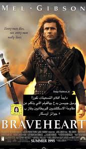 Pin On Best Movie